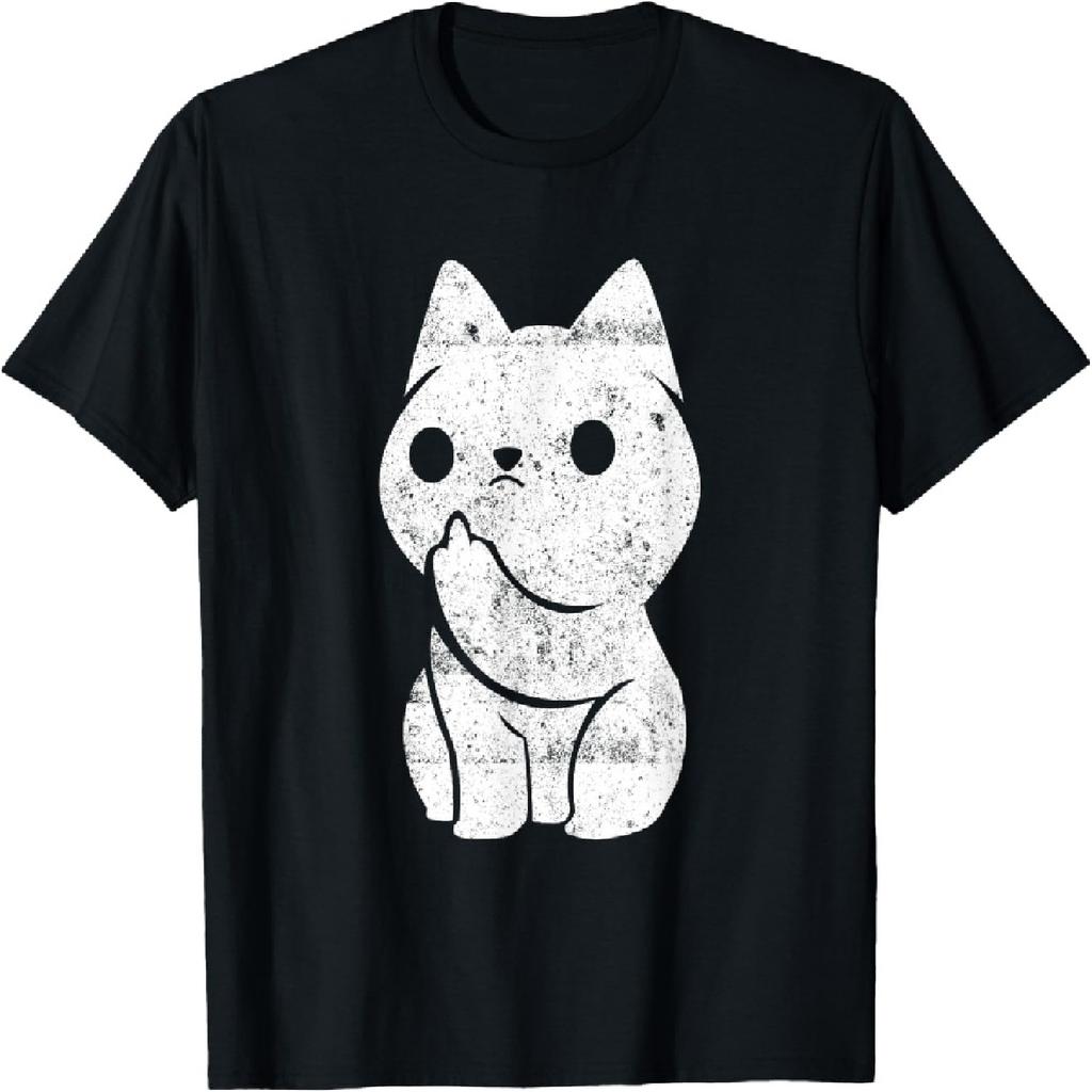 Cat Shirt Middle Finger Gift Idea T-Shirt