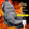 Heated Office Chair Pad with Integrated Cushion and Backrest for Winter Comfort