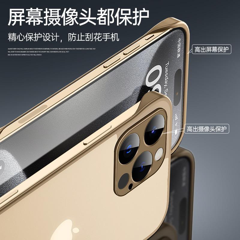 Applicable to iPhone16 mobile phone case ultra-thin borderless matte magnetic suction Apple 15 metal lens 1413 anti-drop cover