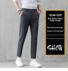 Men's Slim Korean-Style Nine-Point Trendy Trousers - Spring/Summer Casual Thin Long Pants