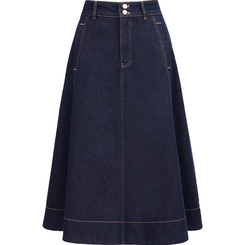 VEROMODA Women s Contrasting Stitch A-Line Midi Skirt M
