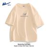Warrior Men's 2026 Summer Trendy Short Sleeve T-shirt