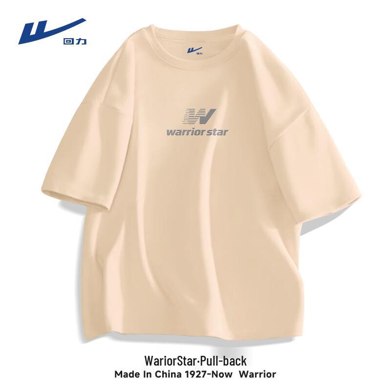 

Warrior Men s Pure Cotton Graphic Tee 5XL