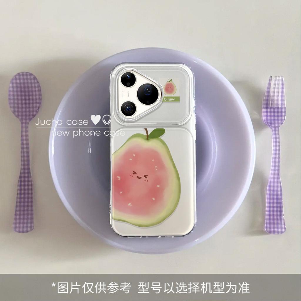 Applicable to Huawei pura90pro mobile phone case cute female anti-drop cartoon creative 70ultra small fresh guava