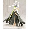 Kotobukiya (KOTOBUKIYA) M.S.G Modeling Support Goods Dress-Up Parts Crash & Side Cloak Dark Green Ver. Total Height Approximately 140mm Non-Scale Plas