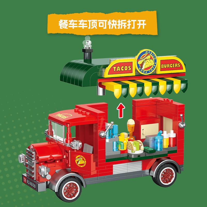 Miniature Pickup Taco Truck Diy Street Food Pizza Shop Educational Building Blocks Toy For Kids