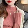 Autumn and Winter Sweater Half-turtleneck Knitted Slim Base Shirt Top Women's Clothing