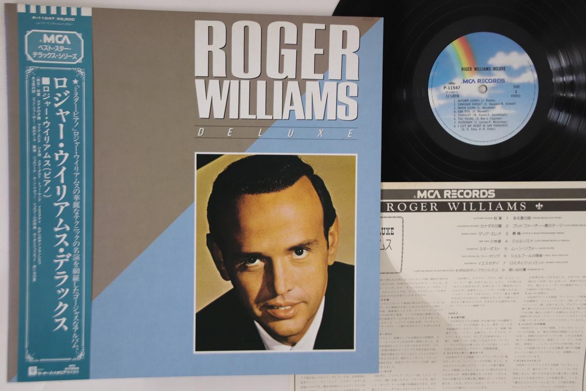 

LP Record ROGER WILLIAMS - Roger Williams Deluxe P11547 MCA Japan Obi Pop Used