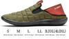 GERRY Clog Sandals with Heel Adjustment and Flame Retardant Finish Japanese Shoe [YAMATOHEP] Men's Slip-On (Khaki, Sizes, Adult, Alphabet, XXL, 3L)