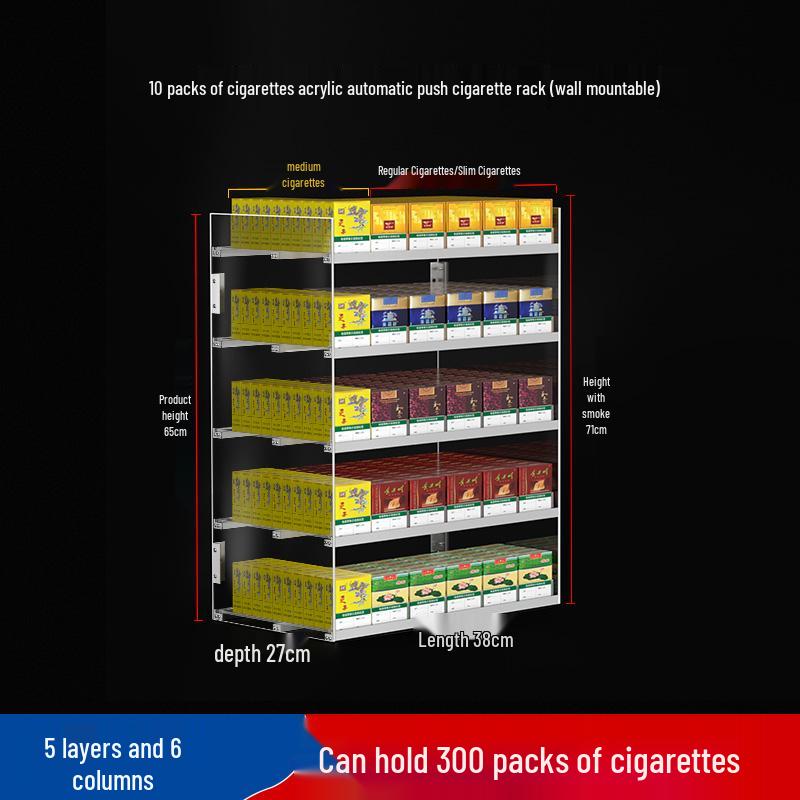 Wall-Mounted Acrylic Cigarette Display with Automatic Pusher