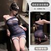 Sex underwear sexy perspective hip skirt pure desire small chest free uniform young woman sleeping clothes