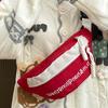 New Fashion Brand Ins High Value Fashion Personality Contrasting Chest Bag Waist Bag Letter Embroidered Crossbody Single Shoulder Mobile Phone Bag