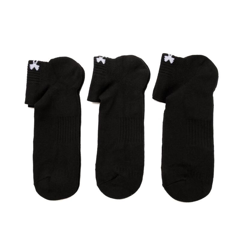 Under Armour Unisex Performance Short Socks