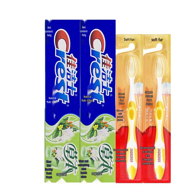 Crest Herbal Crystal Mint Toothpaste & Toothbrush Set