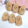 Cute Stuffed Potato Badge Pin Cartoon Potatoes Brooch Pendant Bag Charm Plush Key Chain Decorations Badge Accessory