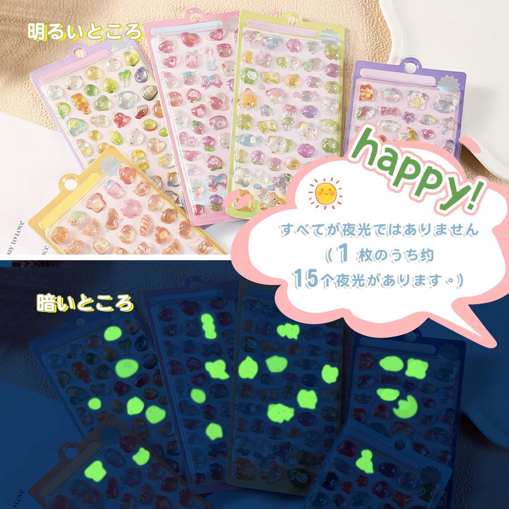 SUOKOMR Cute 3D Stickers 6 Sheets Pack Perfect for Home Cell DIY and Air-Covered Glow-in-the-Dark - - Decoration, Decor, Gifts, Phones, Diaries,