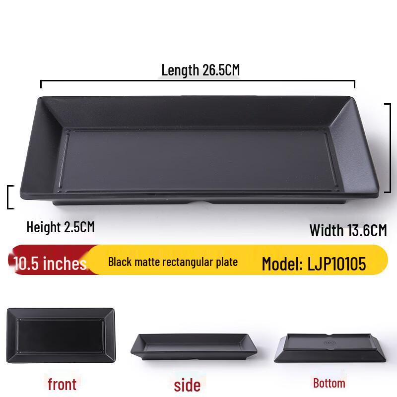 Commercial Melamine Rectangular Serving Platter