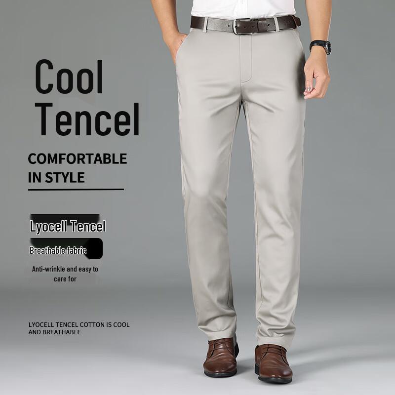 Yiliteng Men's Wrinkle-Free Business Casual Trousers YTMSDKY601B