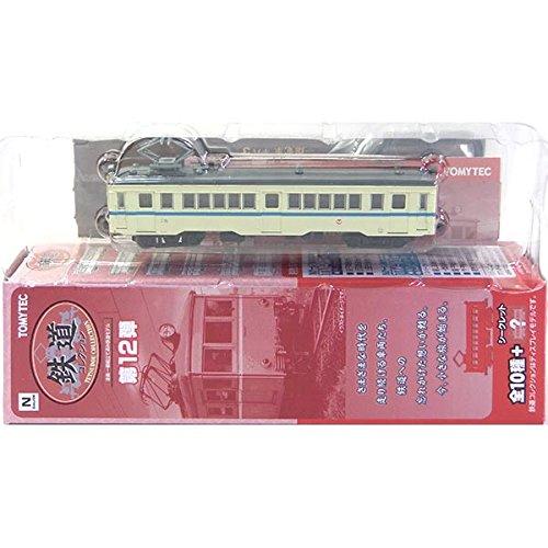 

Tomytec Railway Collection 12 Ichibata Electric Railway Deha 3 Single Item [5] 1/150 Vol.