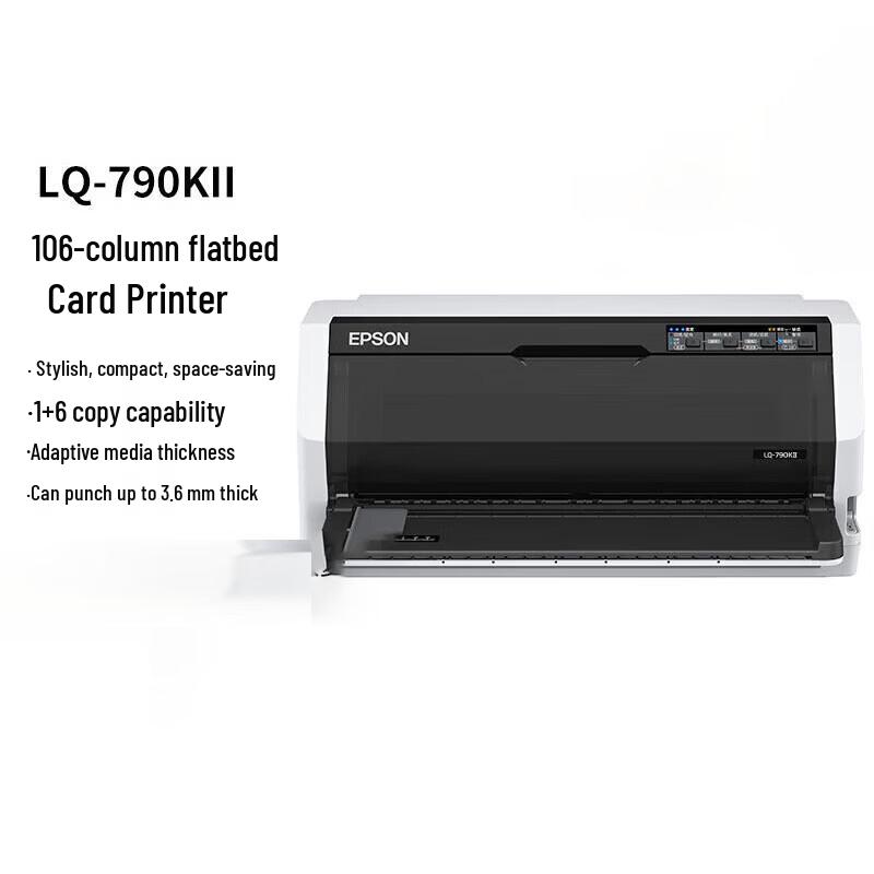 Epson LQ-790KII Flatbed Dot Matrix Card Printer CN plug (adapter included)