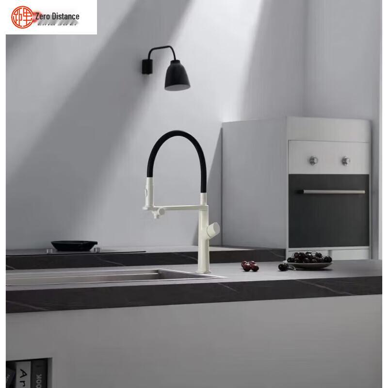 LINGJULI All-Copper 3-in-1 Pull-Out Kitchen Faucet