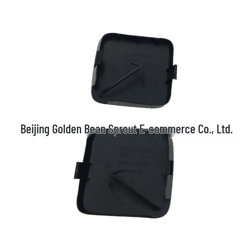 Front Bumper Tow Hook Cover for Toyota RAV4, Part Numbers 53285-0R020 and 53286-0R020