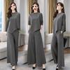 Chic Autumn Wide-Leg Pants Suit for Women: Slimming, Tummy-Tucking, Casual Two-Piece Set
