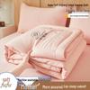 UOSU Xinjiang Cotton Summer Air Conditioning Quilt