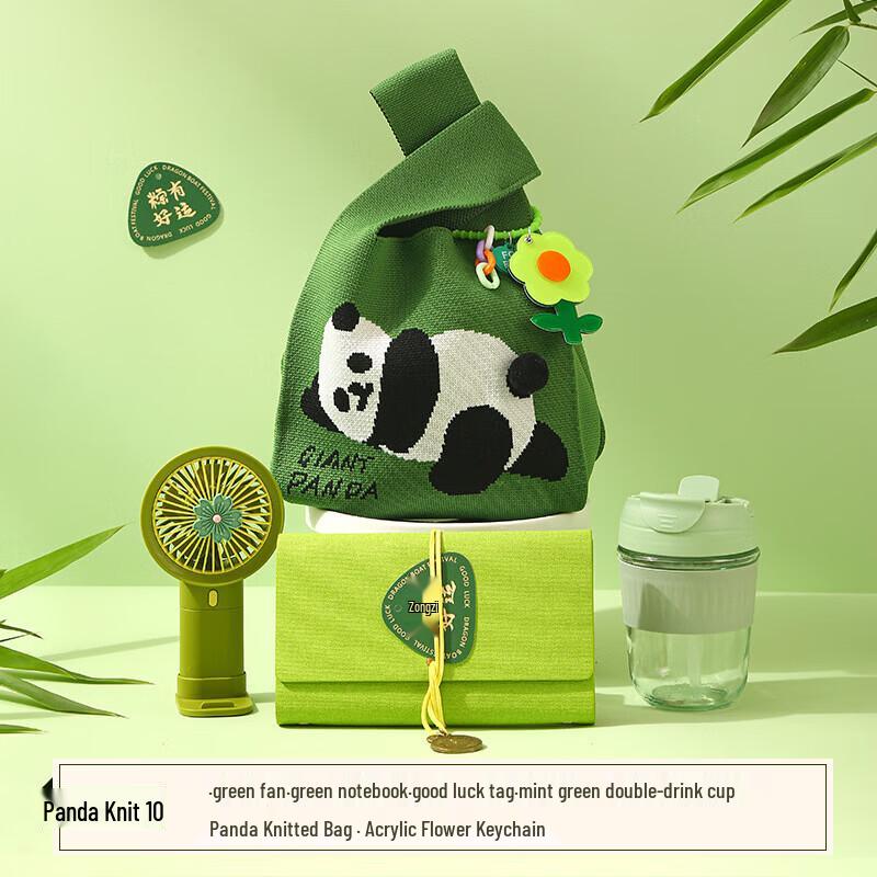 Dragon Boat Festival Glass Cup Sachet Gift Set