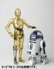 TAMASHII NATIONS Chogokin x 12 Perfect Model Star Wars NEW 176mm ABS PVC Painted Movable Figure R2-D2 (A HOPE) Approx. & Die-cast &