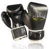 WEZHO Adult Boxing & Martial Arts Training Gloves