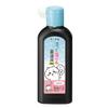 Chiikawa WashableCalligraphy Ink 180ml BA111-18