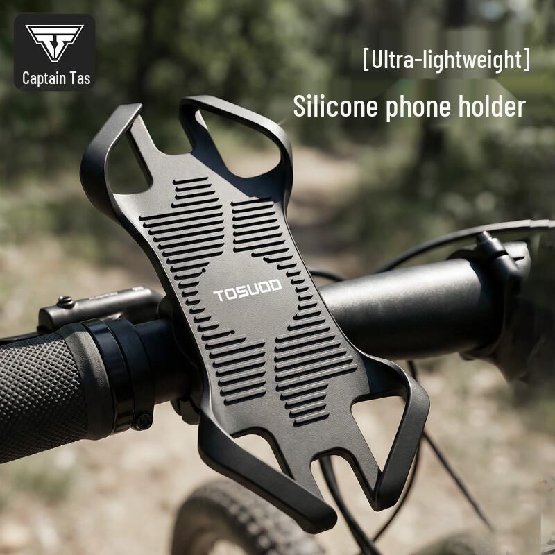 Tas Captain Bicycle Silicone Phone Holder