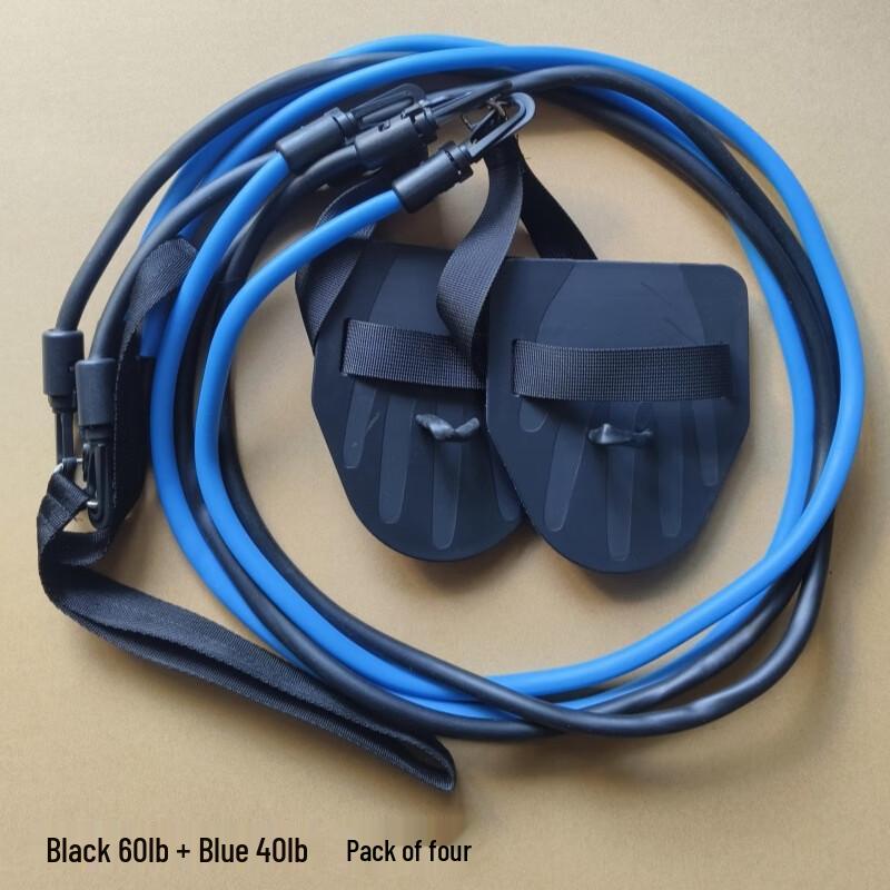 WEZHO 100lb Land Swimming Trainer (Black+Blue, 2.4m, 4-Pack)