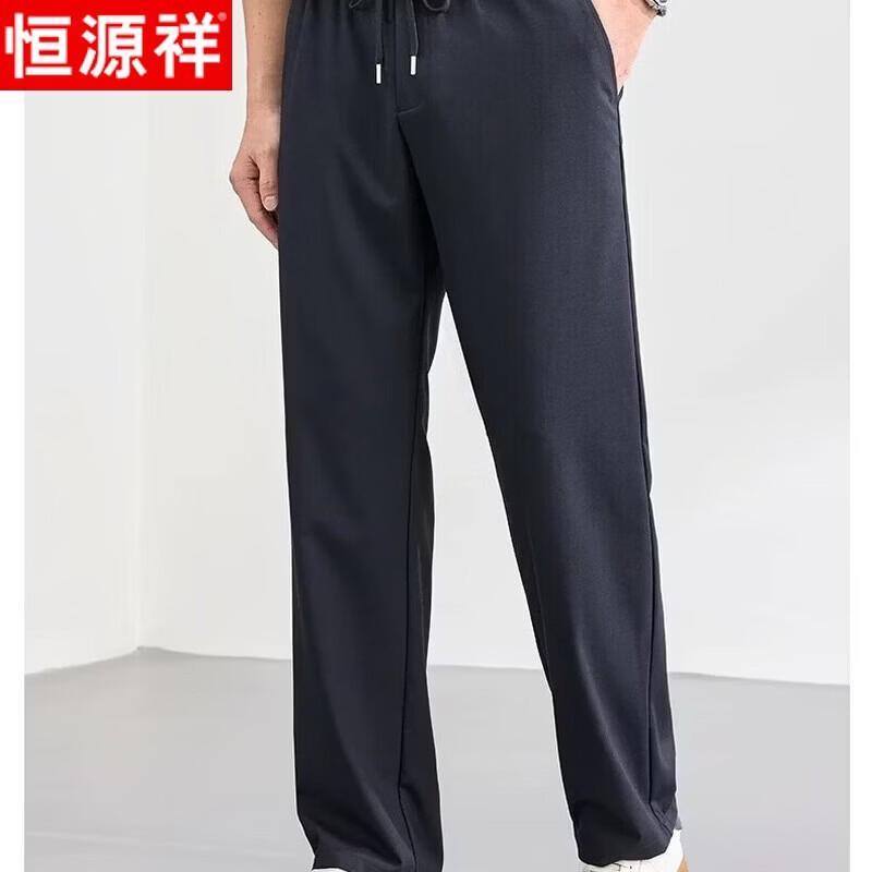 Hengyuanxiang Herren Sommer Locker Geschnitten Gerade Freizeit Hose