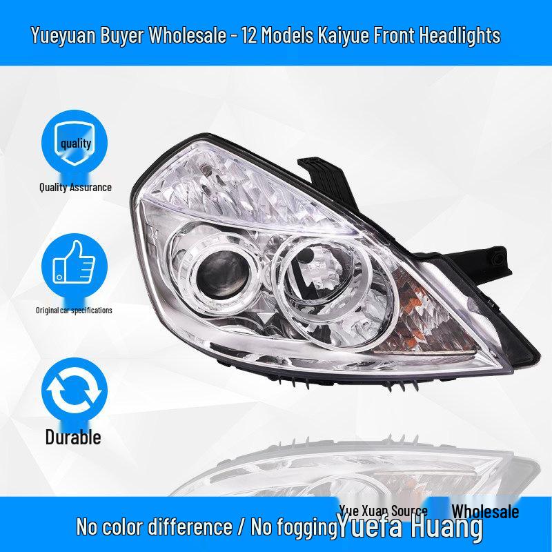 Compatible Front Headlight Assembly Lampshade for 2003-2008, 2013, and 2016 Buick HRV Models