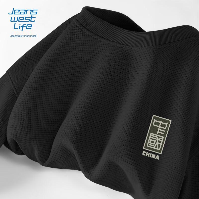 JEANSWEST LIFE Men s Chinese Style Waffle-Knit Sweatshirt 3XL