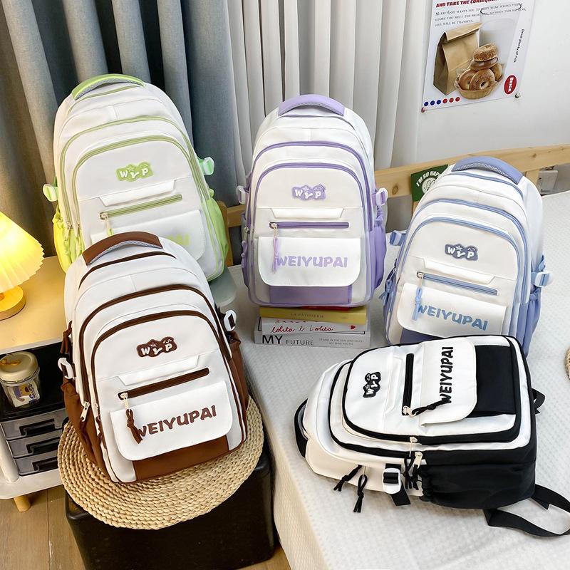 High-value contrasting schoolbag, female junior high school, high school, large-capacity travel backpack, multi-layer storage, student backpack.