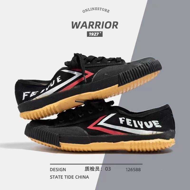 Scarpe di tela uomo basse tendenza uomo versatili casual scarpe da skate traspiranti scarpe bianche piccole scarpe per arti marziali 501