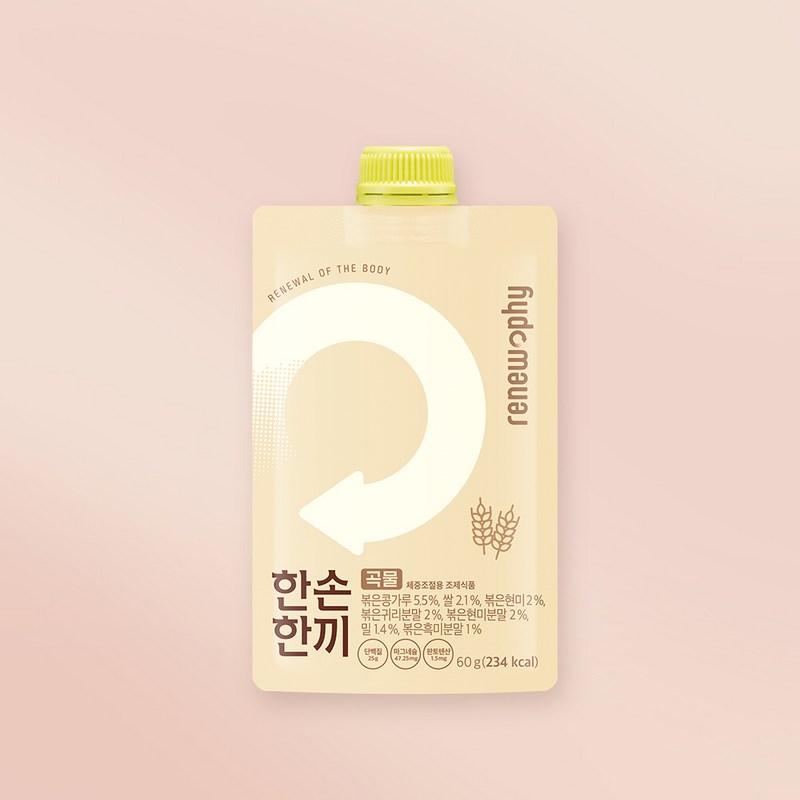 Renew Pie Einhandmahlzeit Proteinshake Schokolade Matcha Mais Süßkartoffel Getreide Geschmack