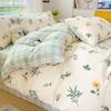 Sleep Grid Cotton 13070 Four-Piece Set