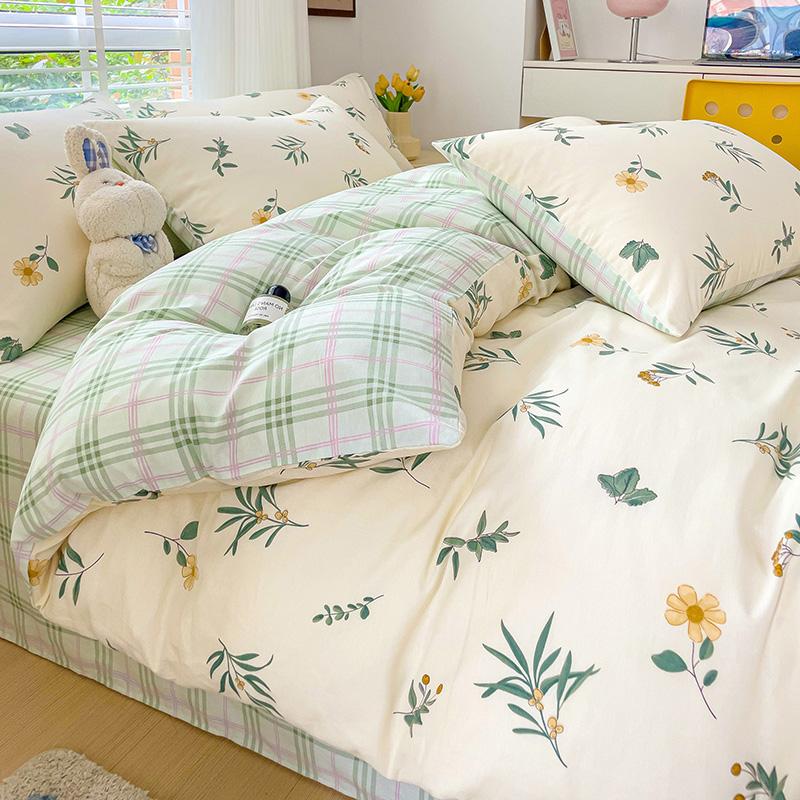 Sleep Grid Cotton 13070 Four-Piece Set