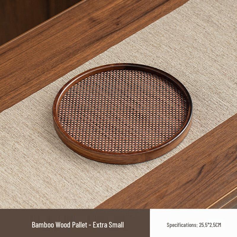 Jingbaodi Retro Walnut Serving Tray