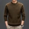 Men's 2025 Winter Wool Sweater: Fashionable Korean Style, Loose Fit, Thickened Round Neck for Middle-Aged and Young Men.