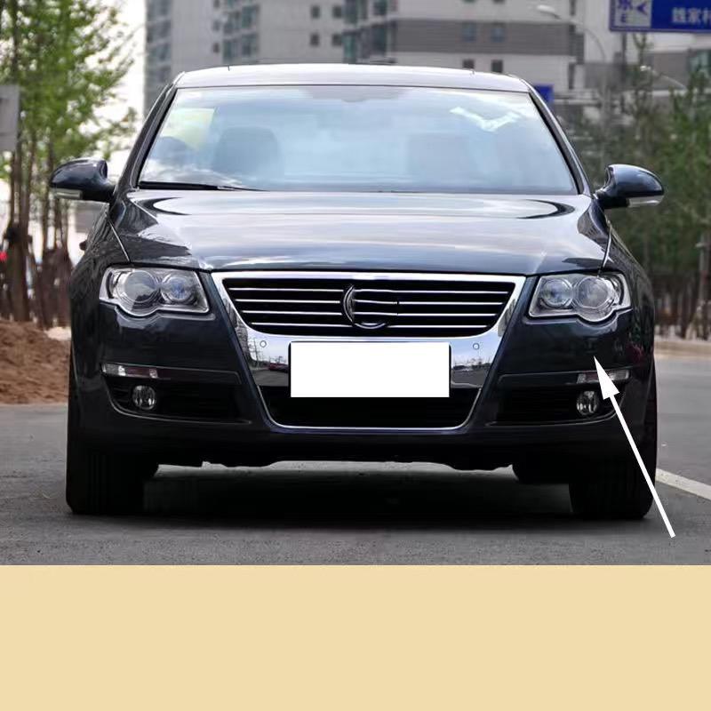 Auto Front Bumper Headlight Washer Cover Cap for VW PASSAT B6 2007 2008 2009 2010 2011