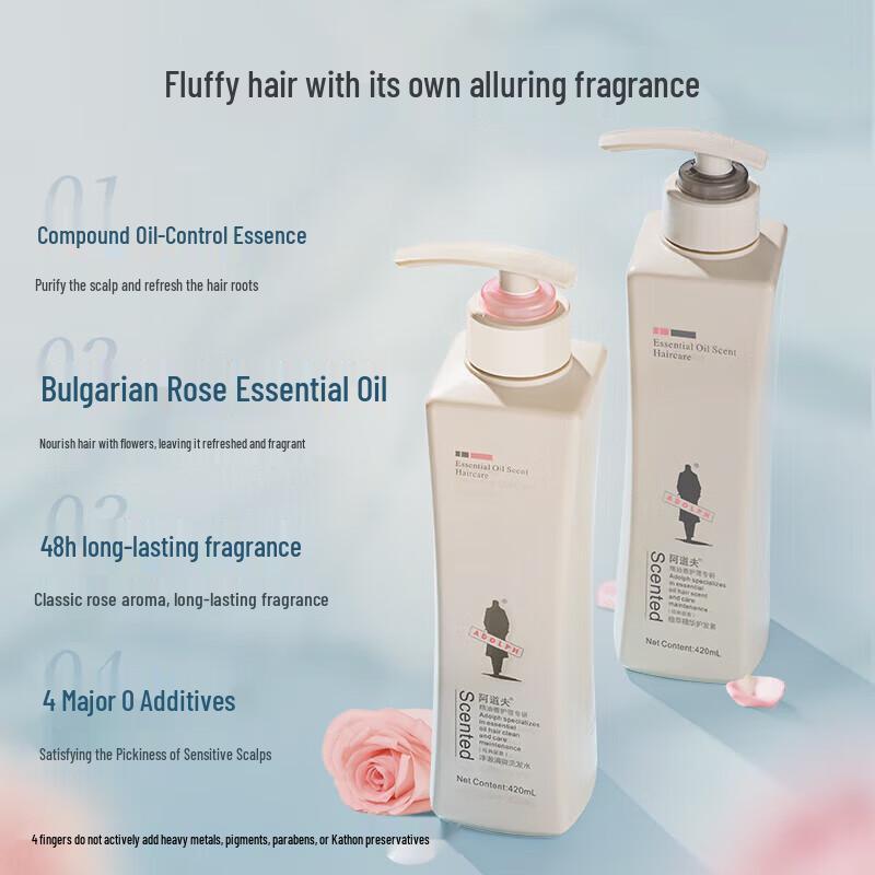 Adolphe Fragrance Essential Oil Hair Conditioner