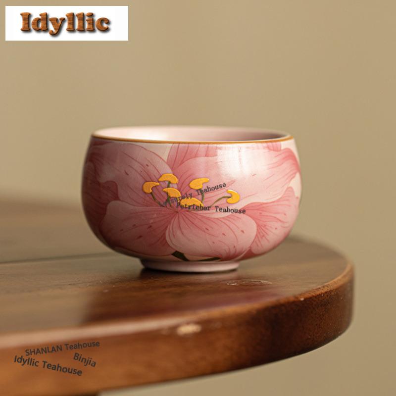 120ml Ru Kiln Gold Drawing Lily Pink Teacup Aesthetic Tea Bowl Jug Tea-tasting Smelling Cup Chazhan Master Cups Drinkware Craft