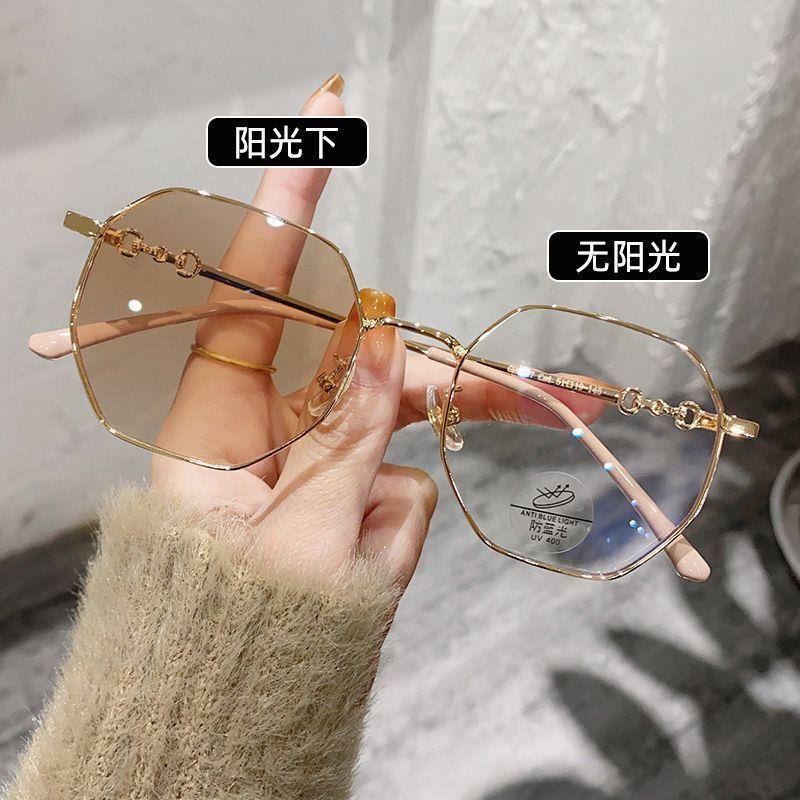 Women'S Metal Photochromic Glasses Frame, Uv‑Protection Spectacles, Supports Prescription & Plain Lenses