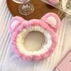 Cute Cartoon Face Washing & Makeup Headband for Women