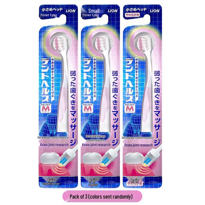 

Lion Brand Postpartum Care Toothbrush - 3-Pack